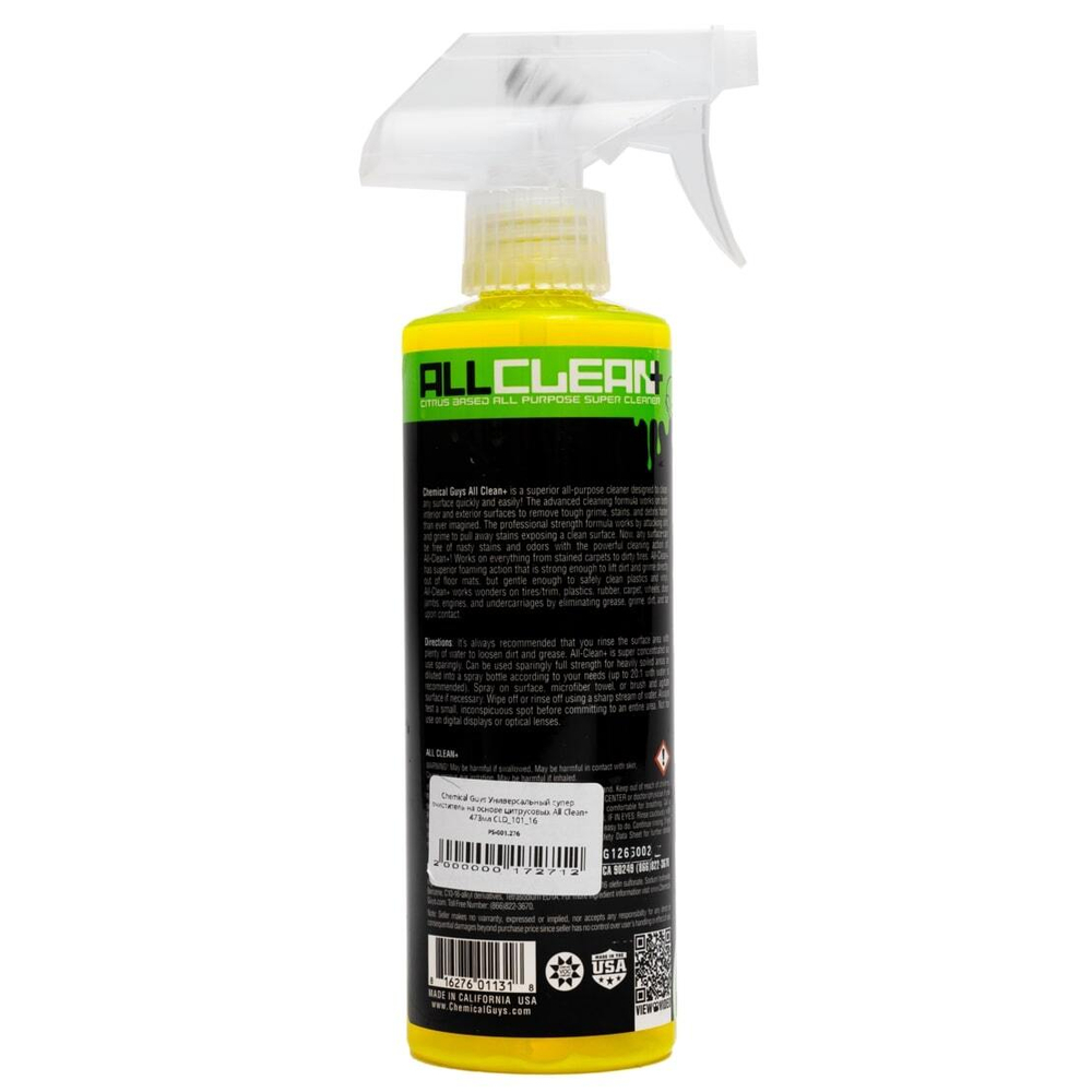 Chemical Guys "ALL CLEAN+" Универсальный супер очиститель на основе цитрусовых, 473мл