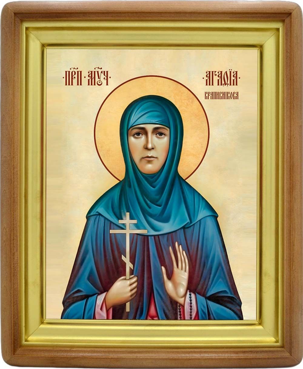 Агафия Крапивникова преподобномученица. Икона на холсте.