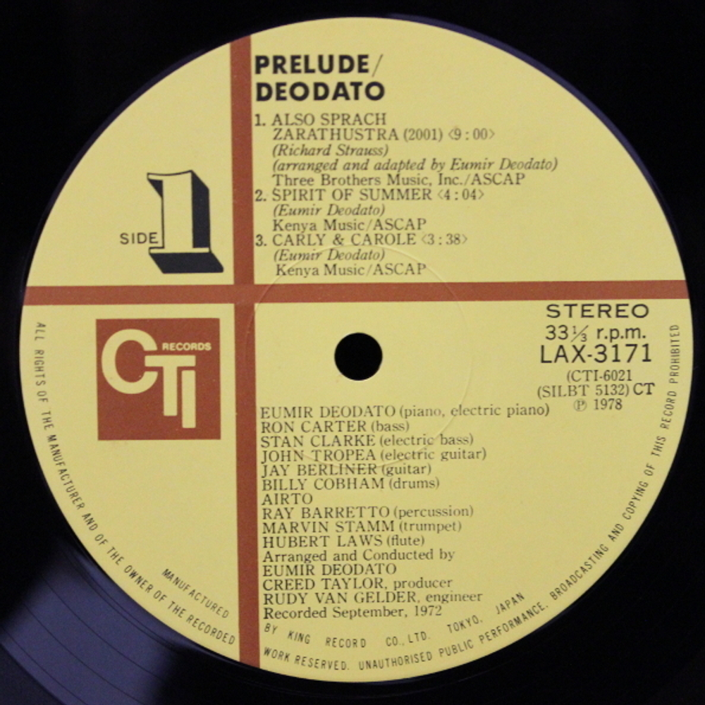 Deodato / Prelude (LP)