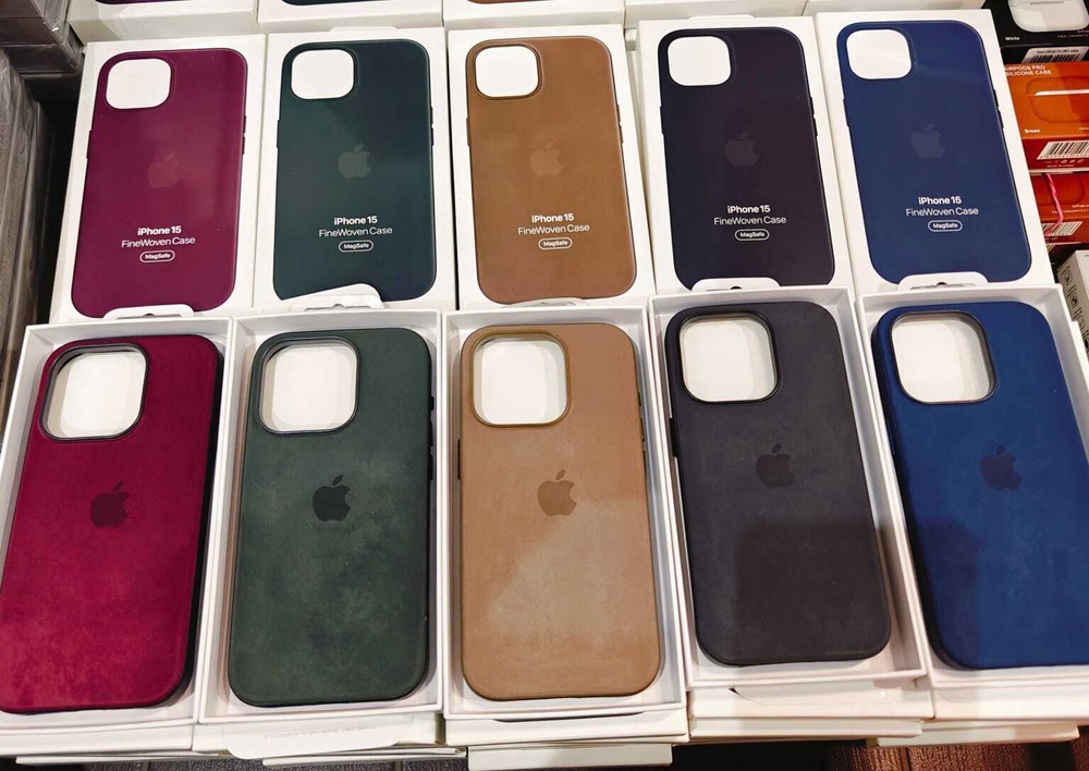 Чехол FineWoven Case with MagSafe на iPhone 15 Pro Max (синий)