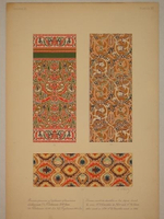 "Орнаменты на памятниках древнерусского искусства. В трёх выпусках". Издание Н.П.Сырейщикова и Д.К.Тренева. 1916г.