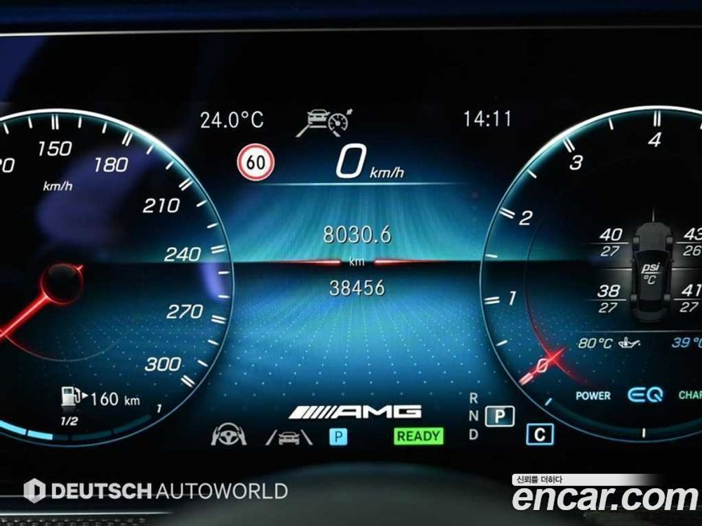 Mercedes-Benz E-Class W213 E53 AMG 4MATIC+ Coupe (04.2021)