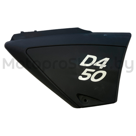 Обтекатель левый черный Minsk D4 50