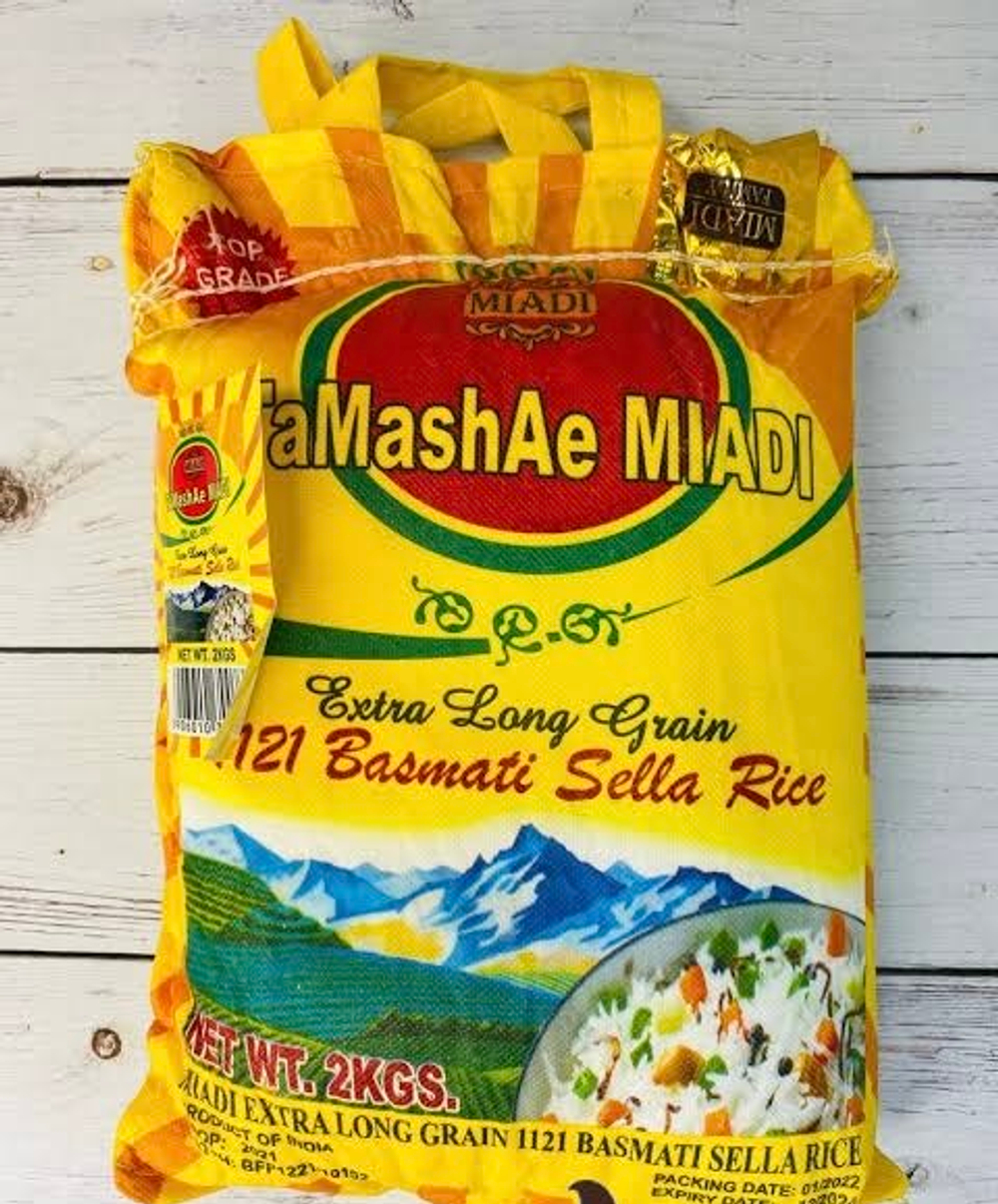Рис басмати 2кг