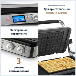 Электрогриль DeLonghi CGH 1030 D