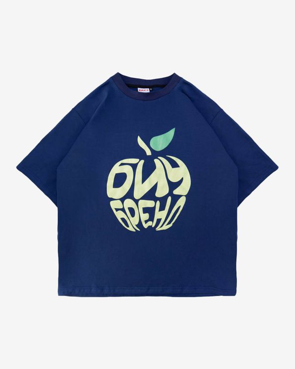 Футболка Яблоко темно-синяя - фото 1