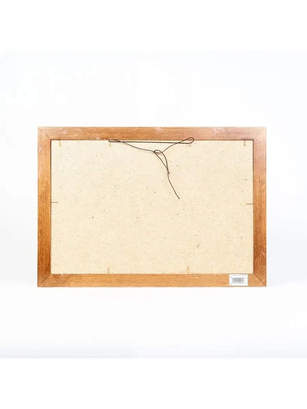 Н.К. Рерих "Горная Обитель" репродукция