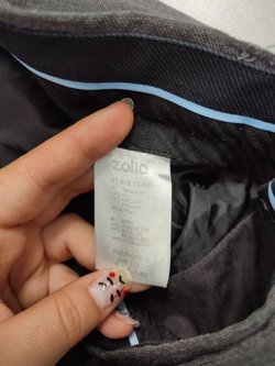 Брюки Zolla серые 48 размер