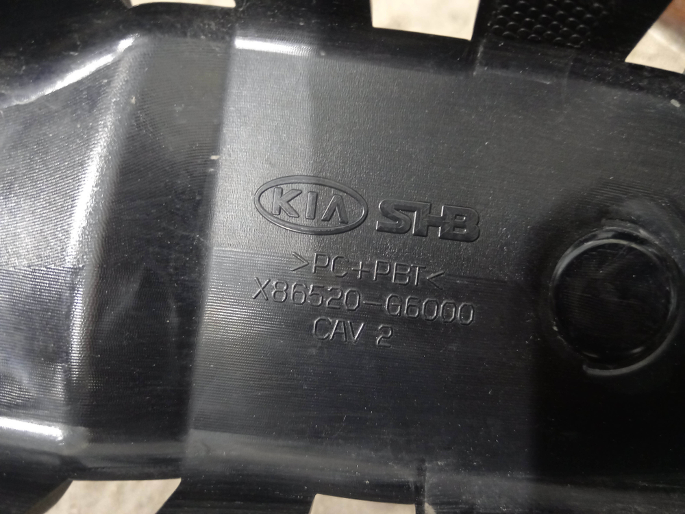 Абсорбер переднего бампера Kia Picanto 3 (JA) 17-нв Б/У Оригинал 86520G6000