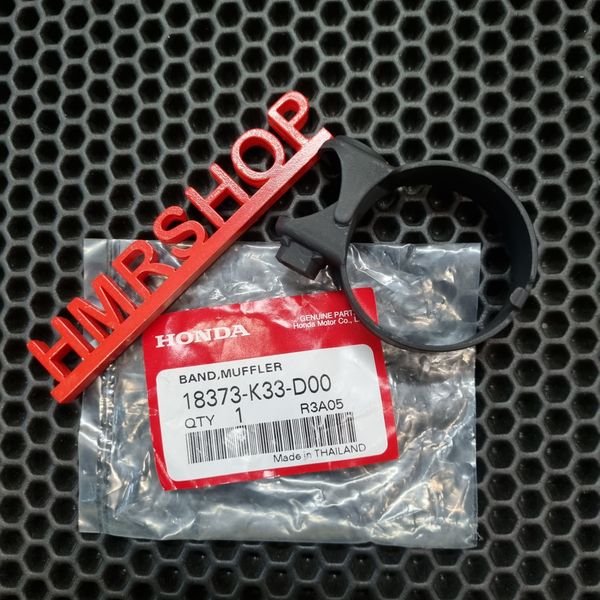 Honda Хомут глушителя 18373-K33-D00