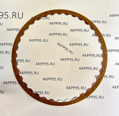 Фрикционный диск С2