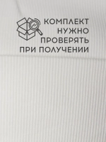 Шапка детская со снудом на осень