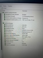 Ноутбук Lenovo IdeaPad 3-14ITL05. Производитель CPU: Intel, Линейка CPU: Core i3, CPU: i3-1115G4, RAM: 8Gb, SSD: 256Gb, GPU: Intel UHD, Диагональ: 14.0", Разрешение: 1920*1080, Тип экрана: -, OS: Win 11, BackLight: -, Цвет: серый, Состояние: B1