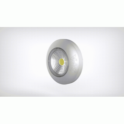 Светодиодный фонарь подсветка ЭРА Пушлайт SB-503 Аврора самоклеящийся серебристый COB