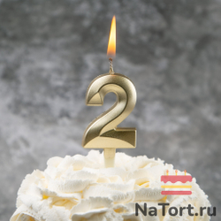 Свечи для торта, цифра 2 (золото, 5 см)