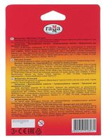 Фломастеры ГАММА "Мультики", 24 цвета, вентилируемый колпачок, картонная упаковка, 180319_07