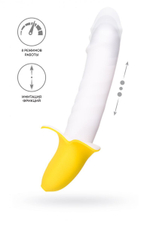 Пульсатор в форме банана B-nana - 19 см.