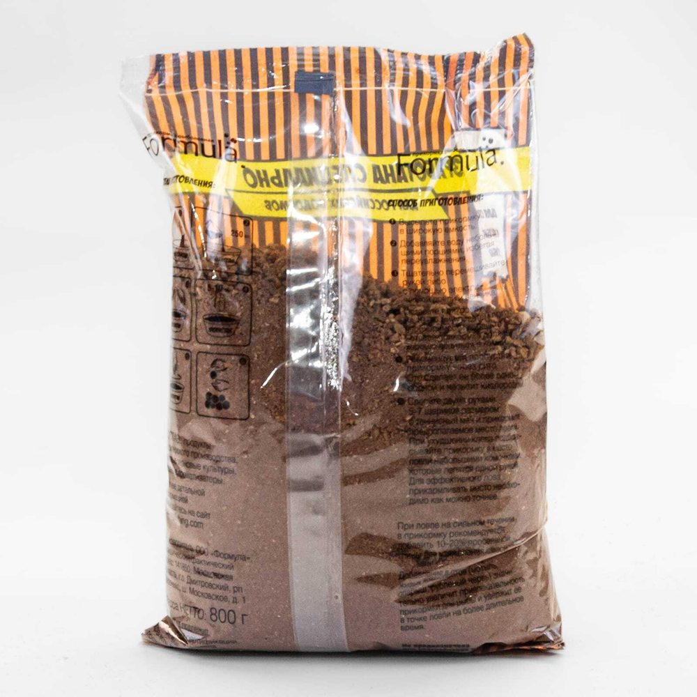 Прикормка Allvega "Уловистая" (0.8кг)