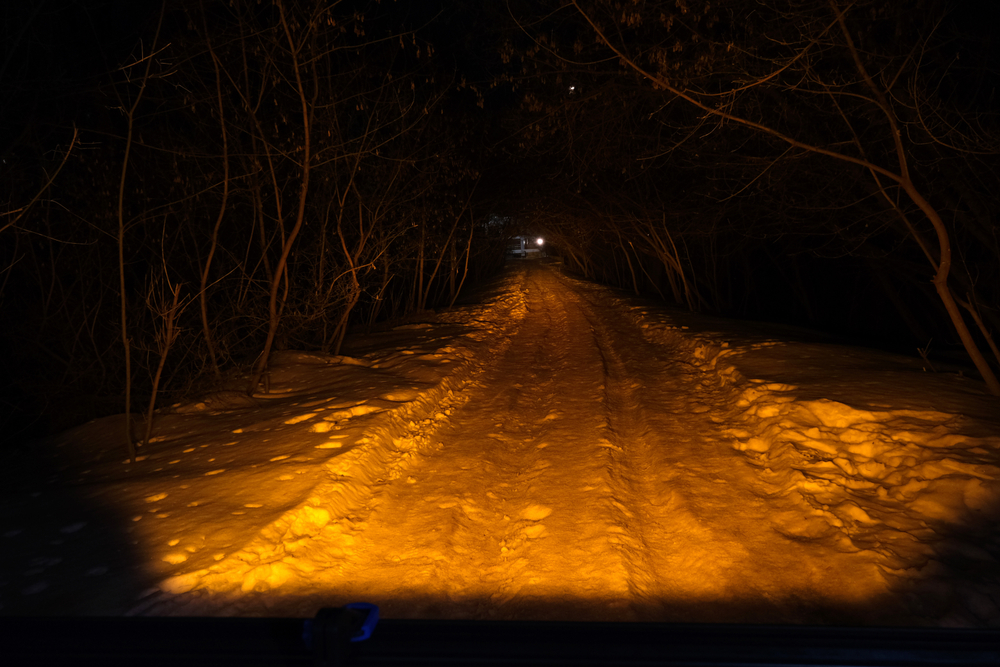 Светодиодная балка Aurora комбинированный белый и жёлтый свет