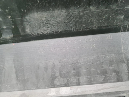 Юбка заднего бампера BMW X6 G06 (19-23) M-paket