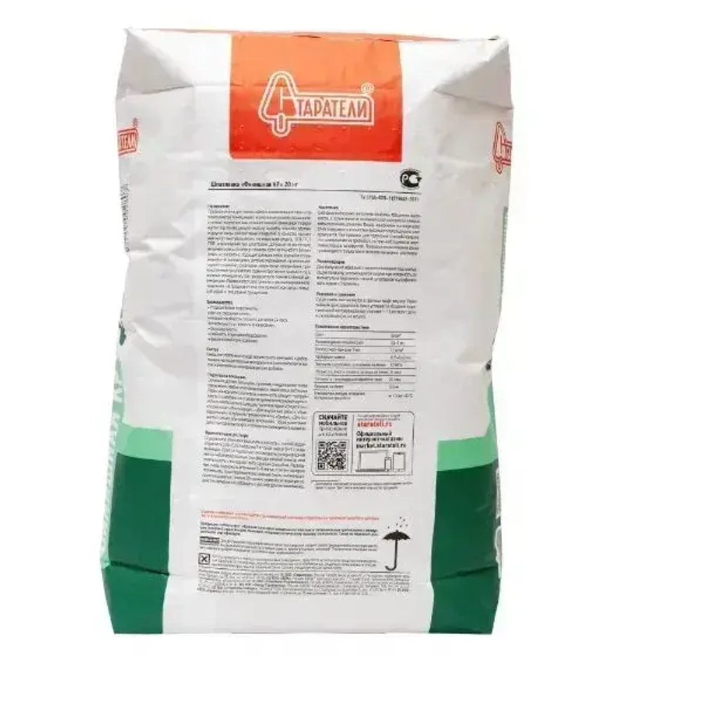 Шпатлевка полимерная финишная Старатели КР 20 кг