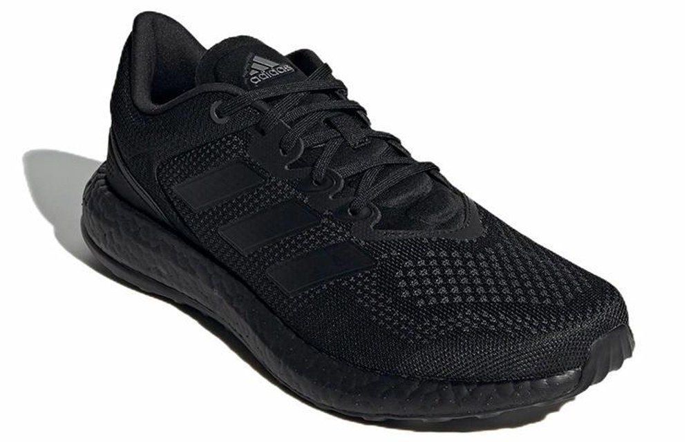 Кроссовки Adidas Pure Boost Q2