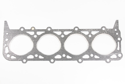 Прокладка ГБЦ ЗМЗ-511,513,523 а/м ГАЗ-53,66 асбестовая (Ярославль)