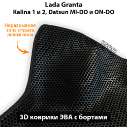 Передние автомобильные коврики ЭВА с бортами для LADA Granta, Kalina 1 и 2, Datsun Mi-Do и On-Do