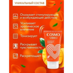 Интимный гель COSMO VIBRO TROPIC для женщин, 50 г