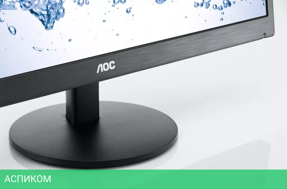 Монитор AOC M2470SWD2