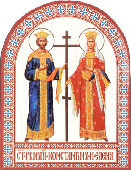 Икона аркой Константин и Елена на дереве: 95 х 120 (Синопсисъ)