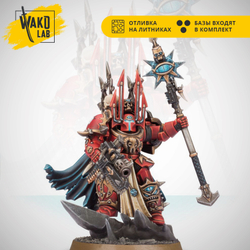 (2in1) Chaos Lord / Sorcerer Lord in Terminator Armour