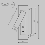 Настенный светильник (бра) Maytoni MOD495WL-L3B3K1