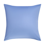 Набор наволочек из премиального сатина сиреневого цвета из коллекции essential, 70х70 см