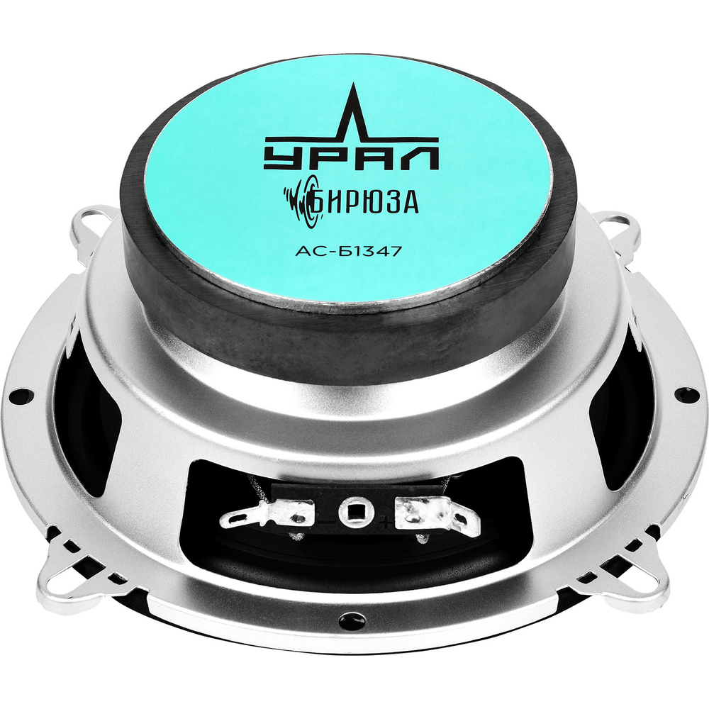 Автоколонки URAL БИРЮЗА АС-Б1347 (13см/2шт.сетки)