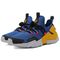 NIKE Huarache Drift Беговые кроссовки Низкий Верх Мужские