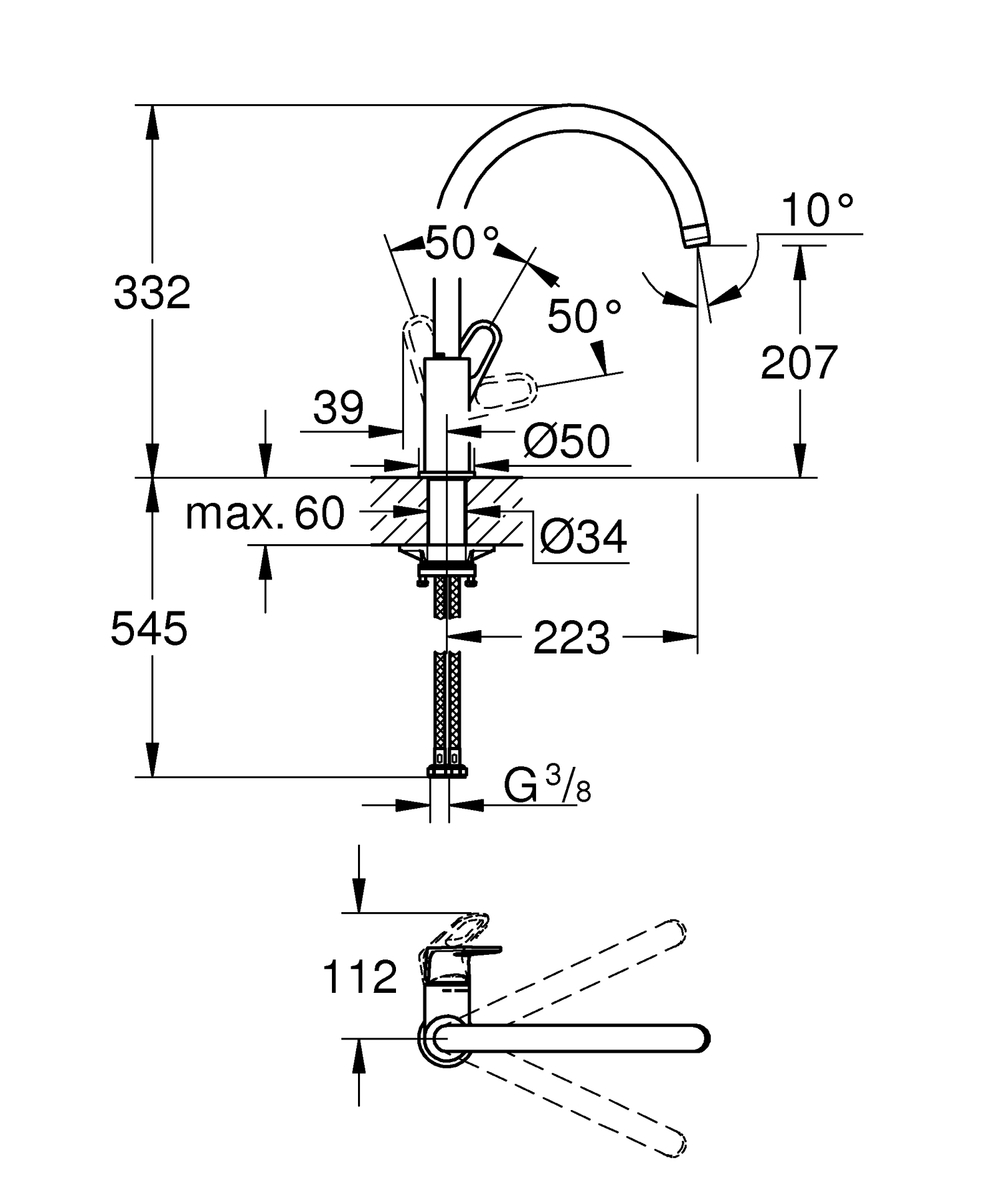 СМЕСИТЕЛЬ ДЛЯ КУХОННОЙ МОЙКИ GROHE START FLOW DIY 31555001