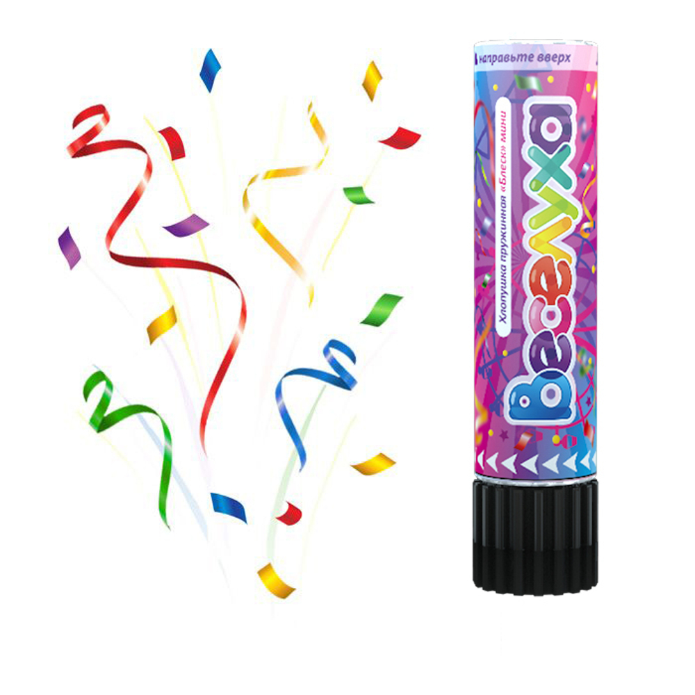 Хлопушка пружинная Блеск мини 11 см