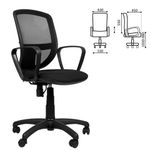 Кресло офисное Betta, ткань, черное C11