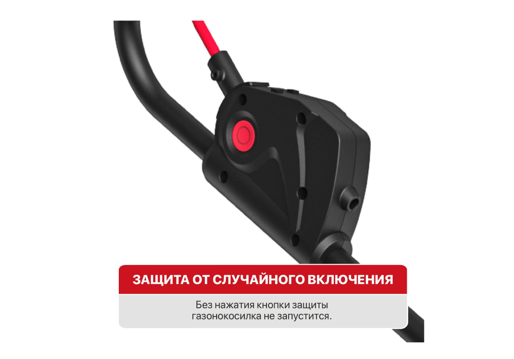 Газонокосилка аккумуляторная бесщёточная P.I.T. PLM20H-330B/1