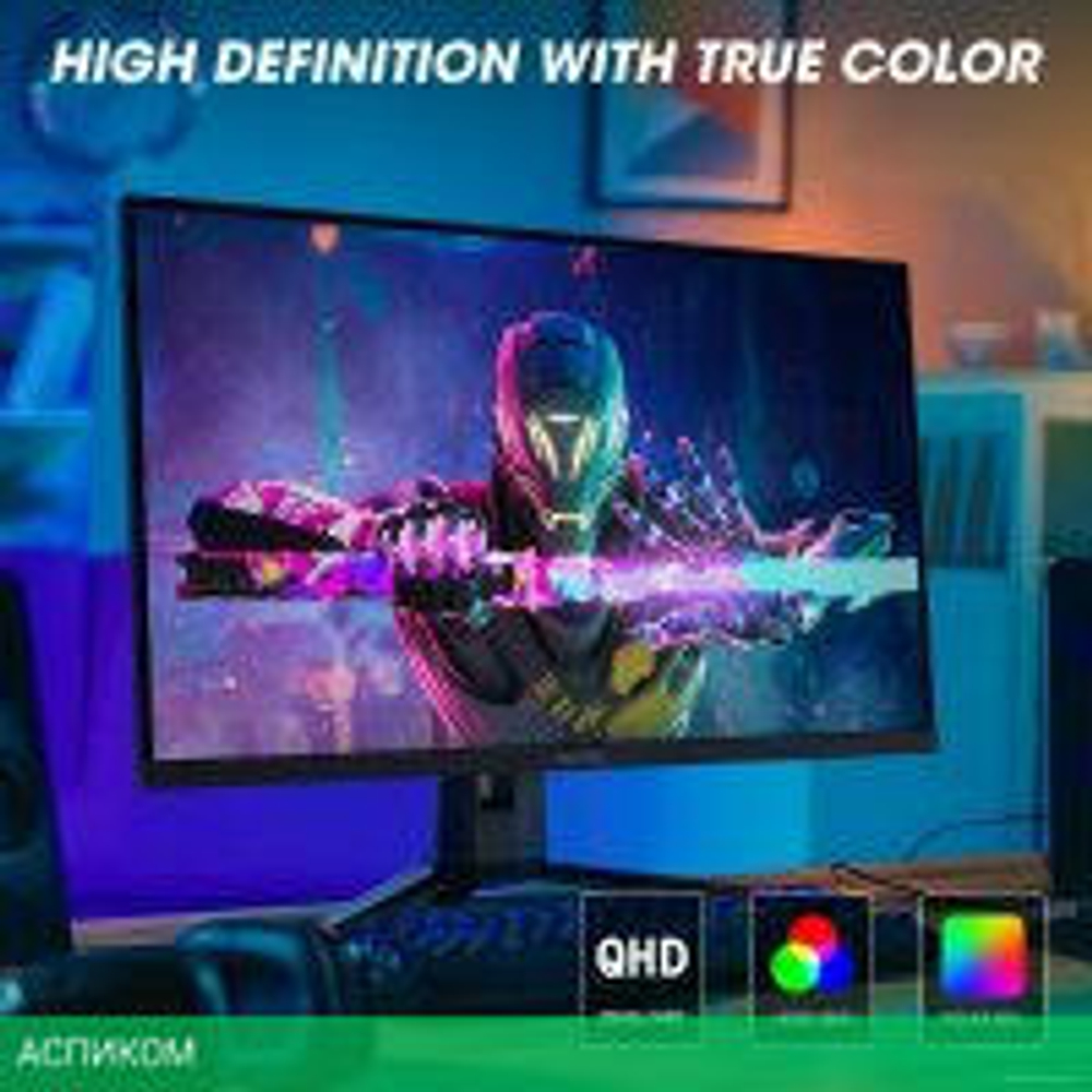 Игровой монитор Koorui 27E1QA