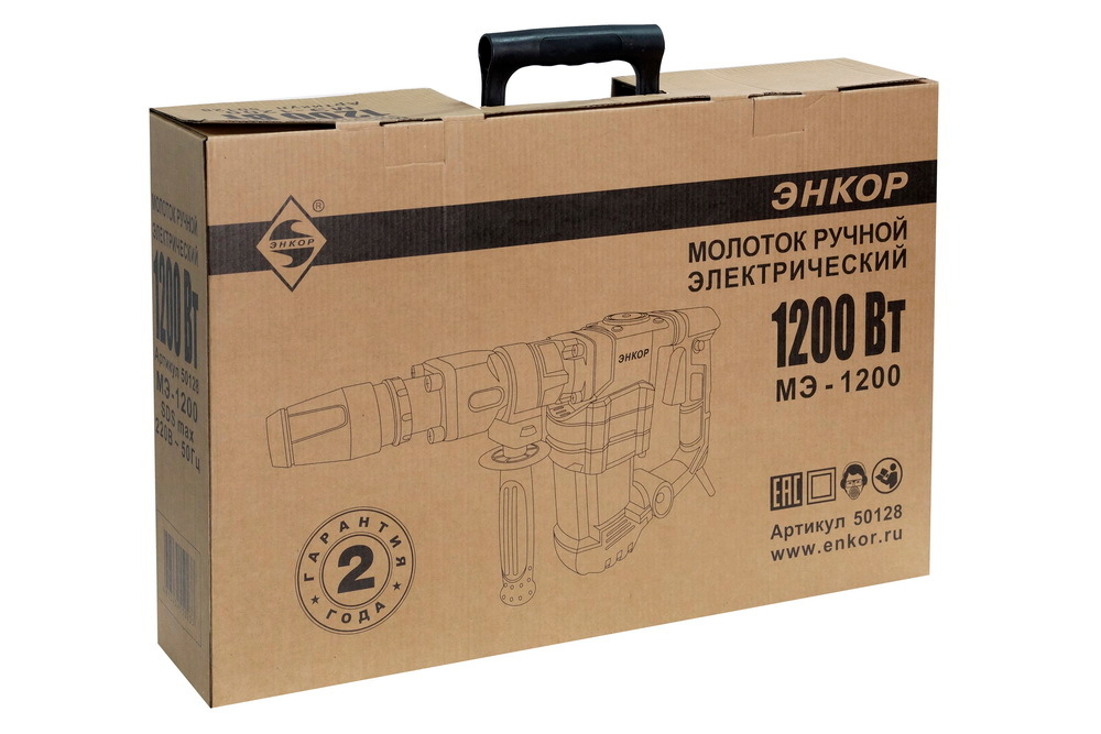 Молоток отбойный SDS max МЭ-1200
