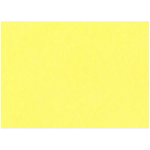 Картон цветной А3 тонированный Желтый 200 г/м2 (КЦА3жел.)