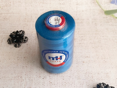 Нитки универсальные MH, 40/2, L 5000 y.