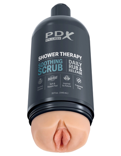 Мастурбатор Shower Therapy - Soothing Scrub - Light Pipedream RD62221PD