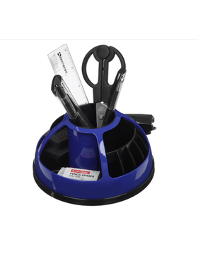 Канцелярский набор "Микс" BRAUBERG, 11 отделений, вращающееся основание, черный/синий