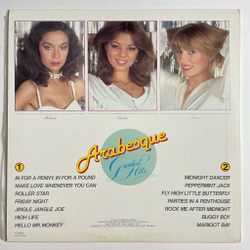 Винтажная виниловая пластинка LP Arabesque Greatest Hits (Japan 1981) (No Obi) Midnight Dancer