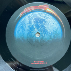 Винтажная виниловая пластинка LP ZZ Top Afterburner (Япония 1985) (Без Оби)
