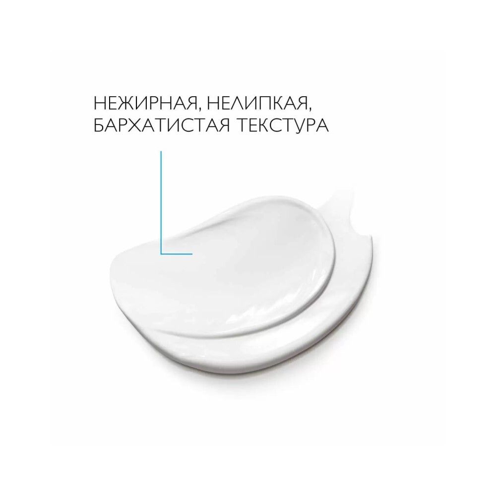 La Roche-Posay Anthelios Age Correct Солнцезащитный антивозрастной крем для лица SPF 50, 50 мл