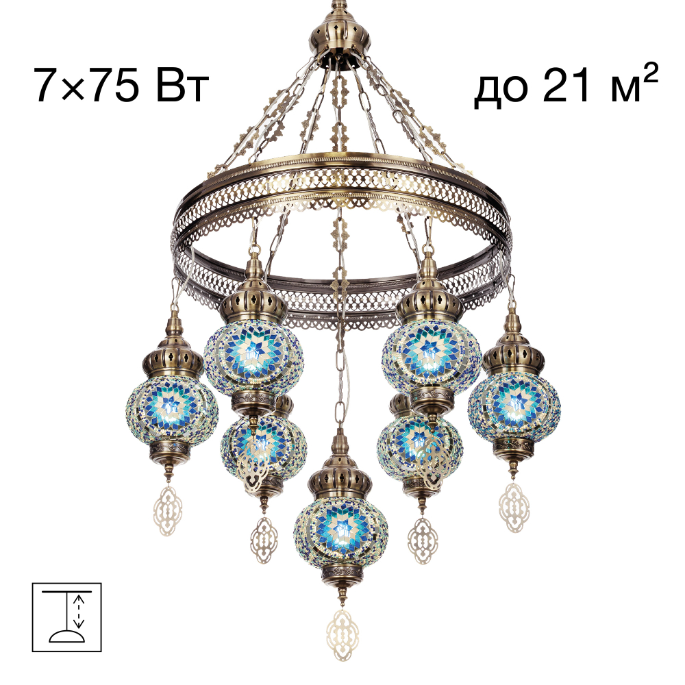 Citilux Каир CL419166 Люстра подвесная Мозаика Синяя